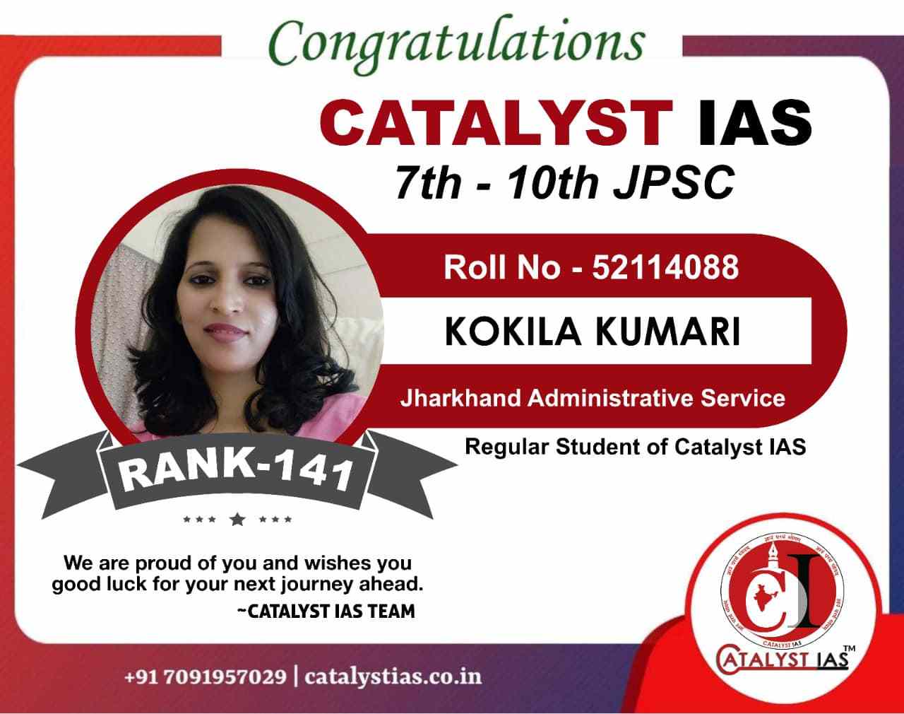 Catalyst IAS Academy Ranchi Topper Student 6 Photo